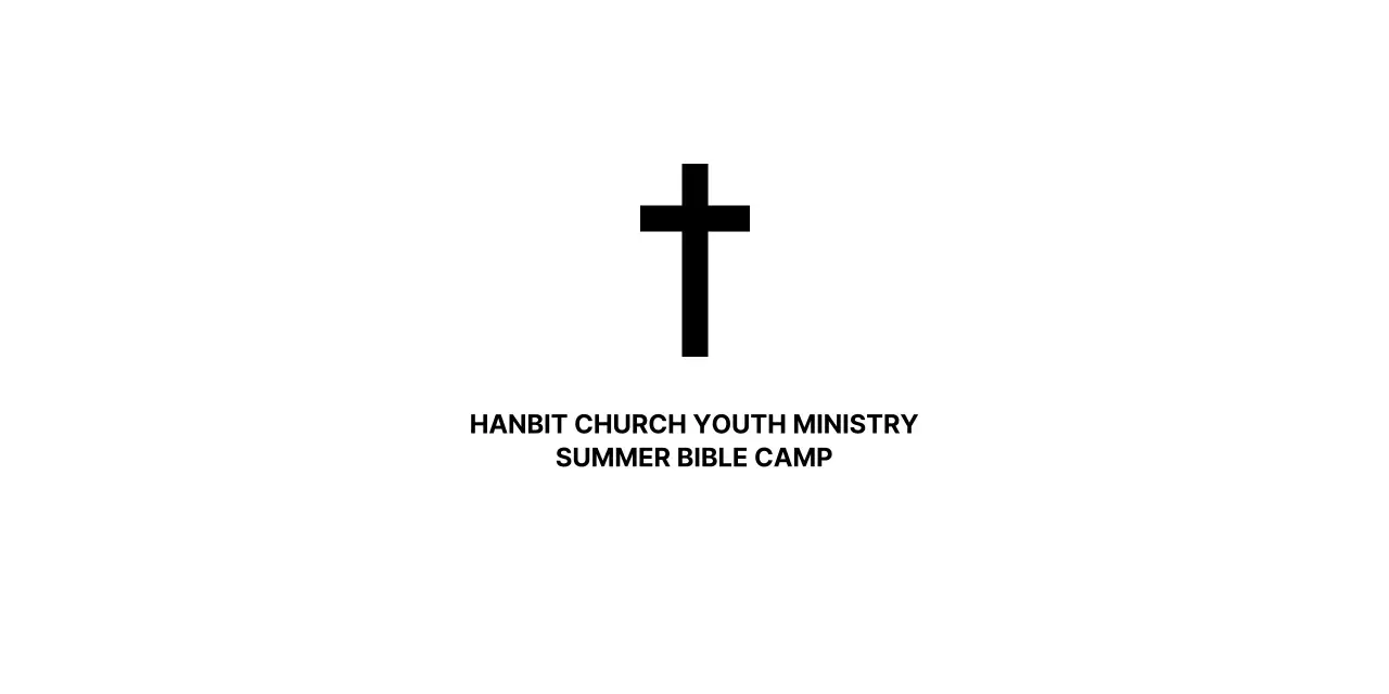 Promote Simple Church