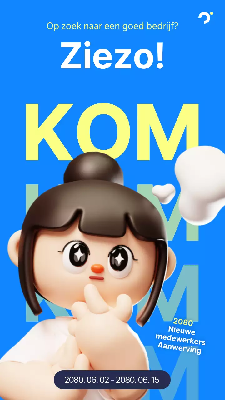 Een schattige blauw met gele wervingsadvertentie