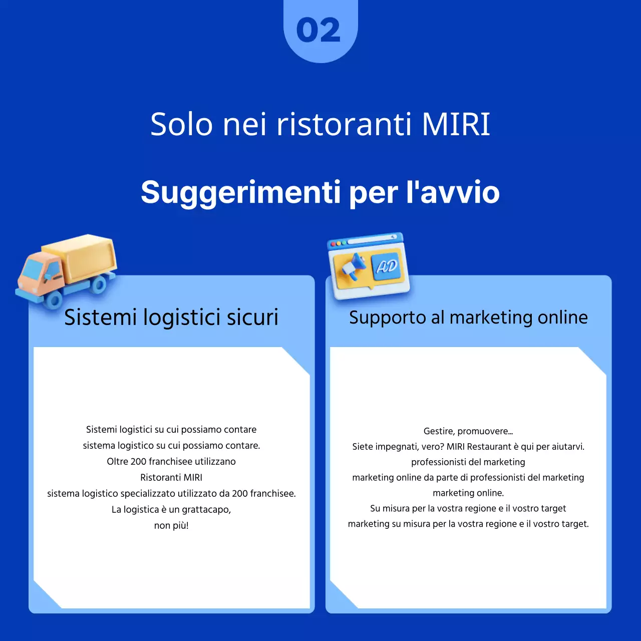 Un campo di franchising pulito di colore blu e arancione