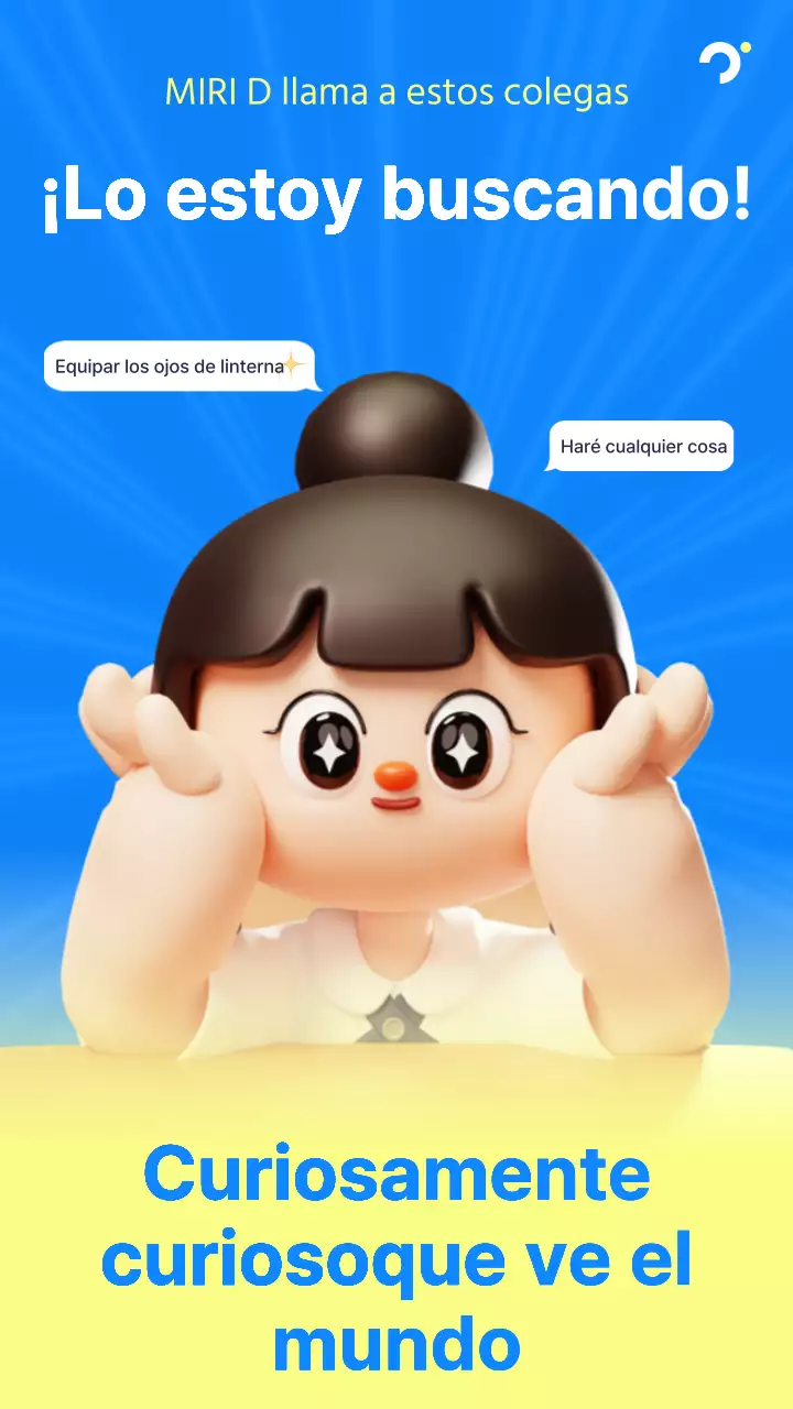 Un bonito anuncio de contratación en azul y amarillo