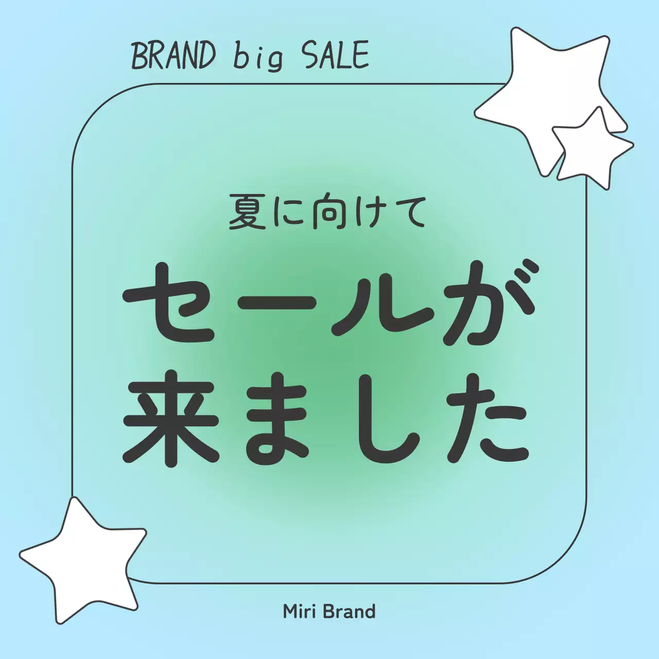 黄色 かわいい 夏 お知らせ Instagram カルーセル
