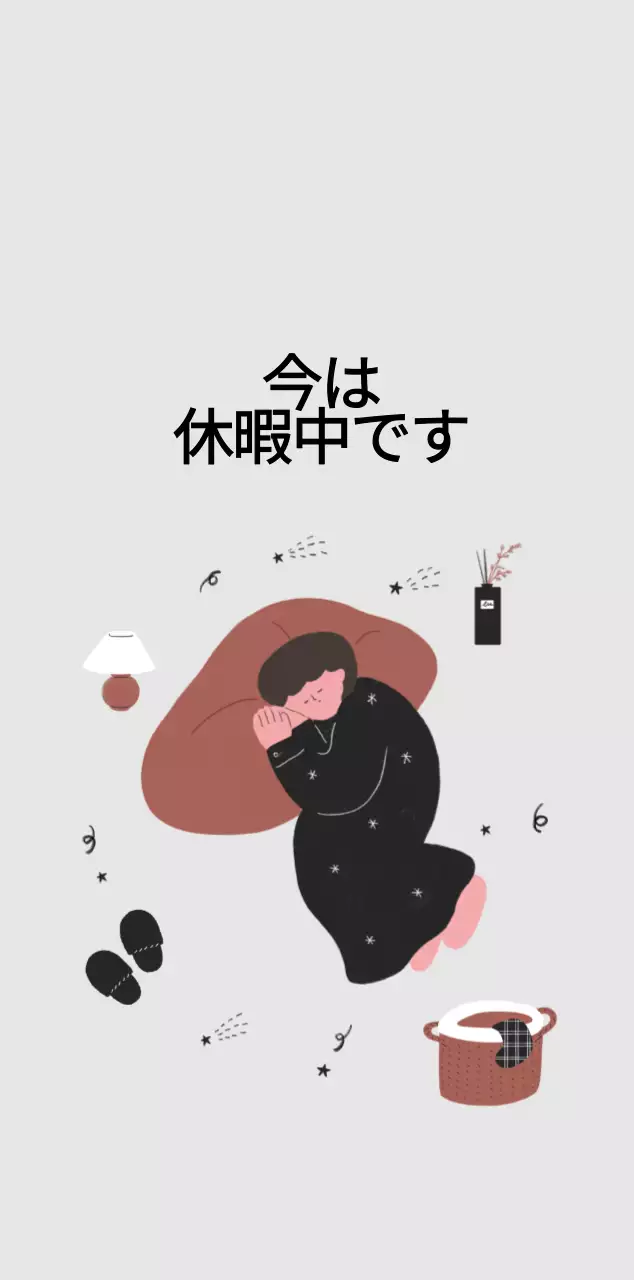 カラフルでかわいい日常のイラストコンセプト