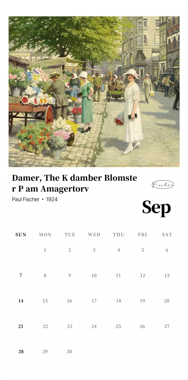 黒とグレーのシンプルでクラシカルな名画