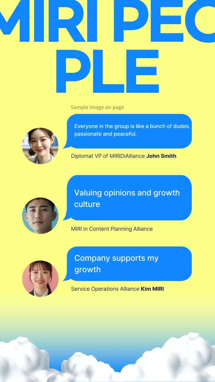 A cutesy blue and yellow recruitment ad