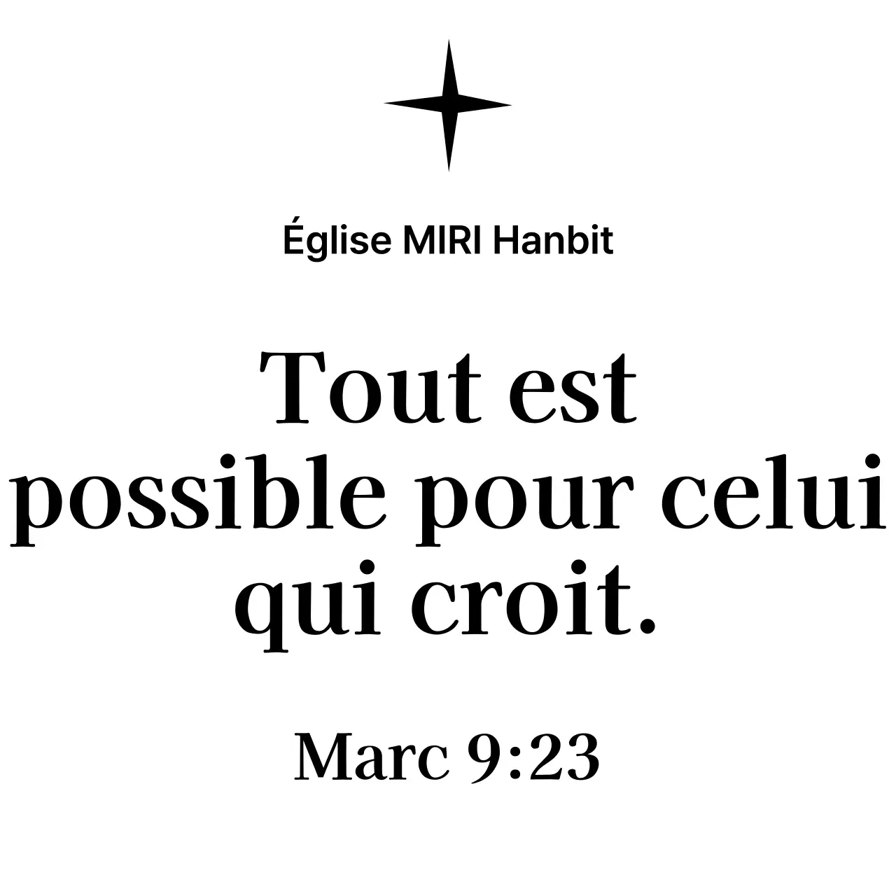 Citations de versets bibliques simples en bleu Promotion de l'église