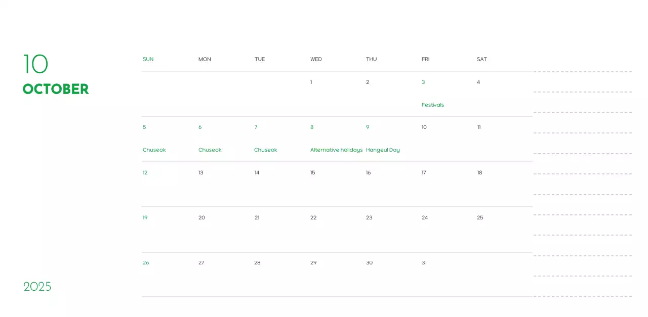 A calendar with a puppy photo and cute message in a green accent color