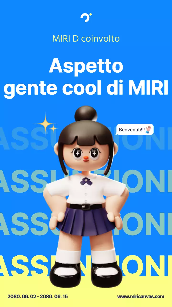 Un simpatico annuncio di reclutamento blu e giallo