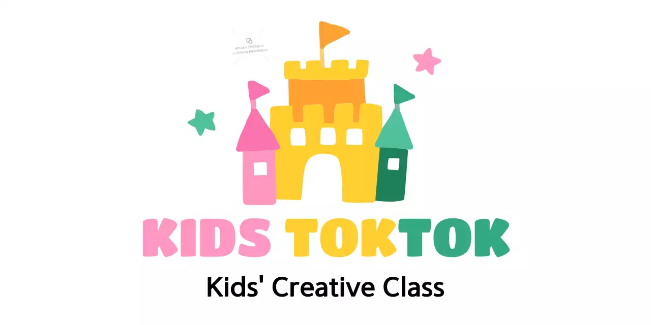 Promote a cute kids' creative class