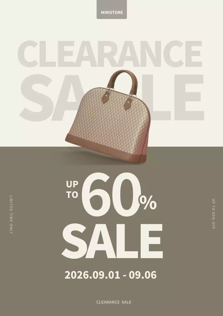Beige Modern Sale Promotion Poster
