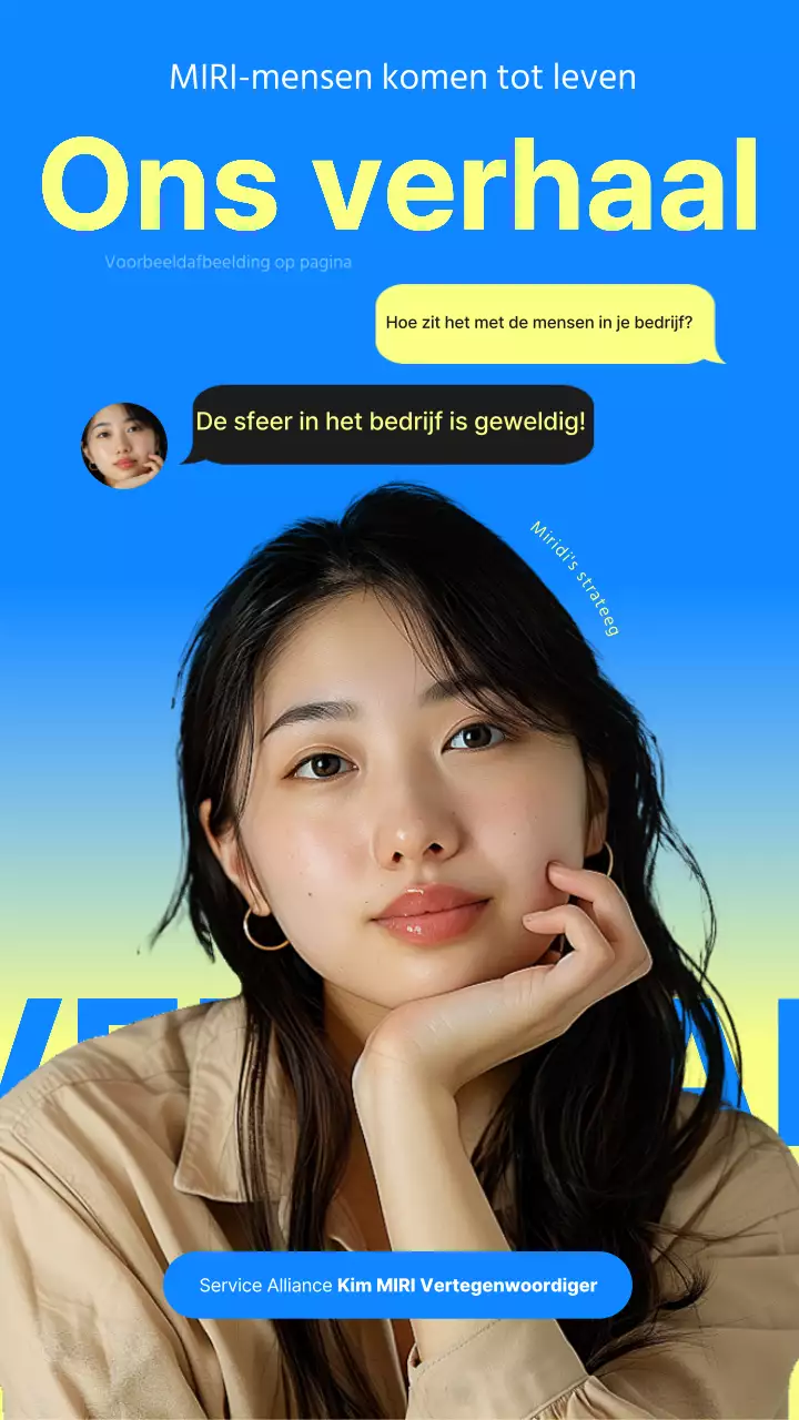 Een schattige blauw met gele wervingsadvertentie