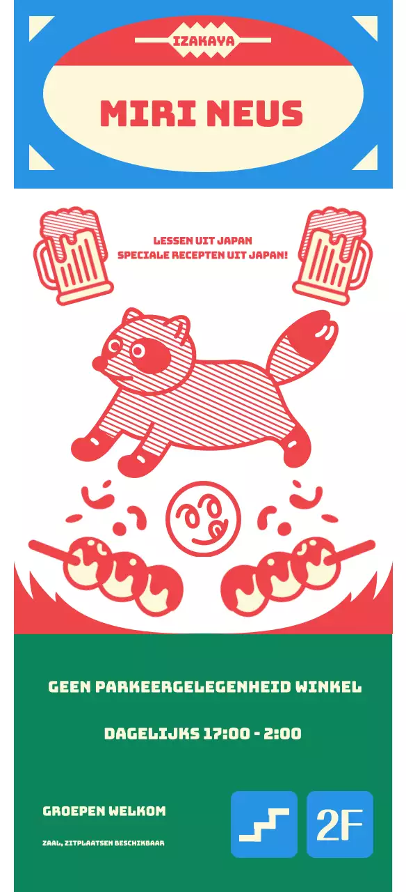 Gids voor retro kitscherige izakaya in blauw en rood