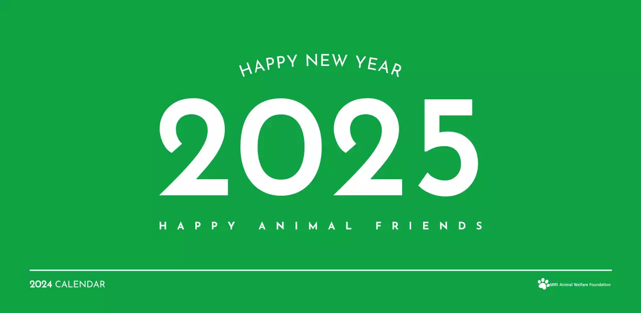 A calendar with a puppy photo and cute message in a green accent color