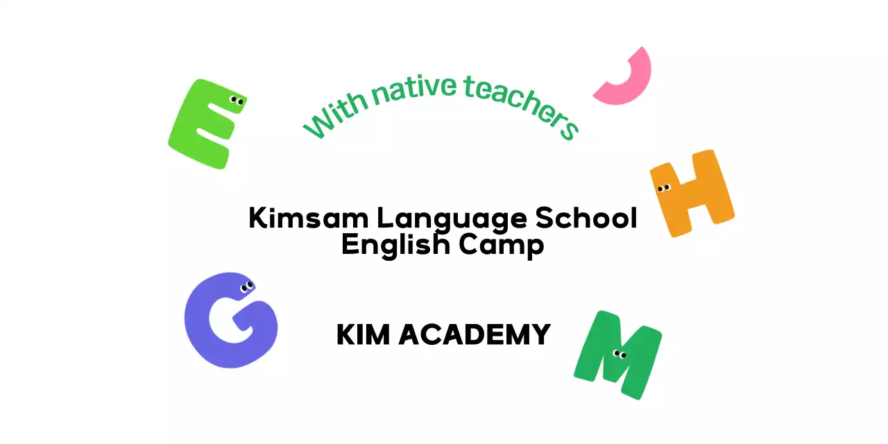 English camps with a colorful and cute twist