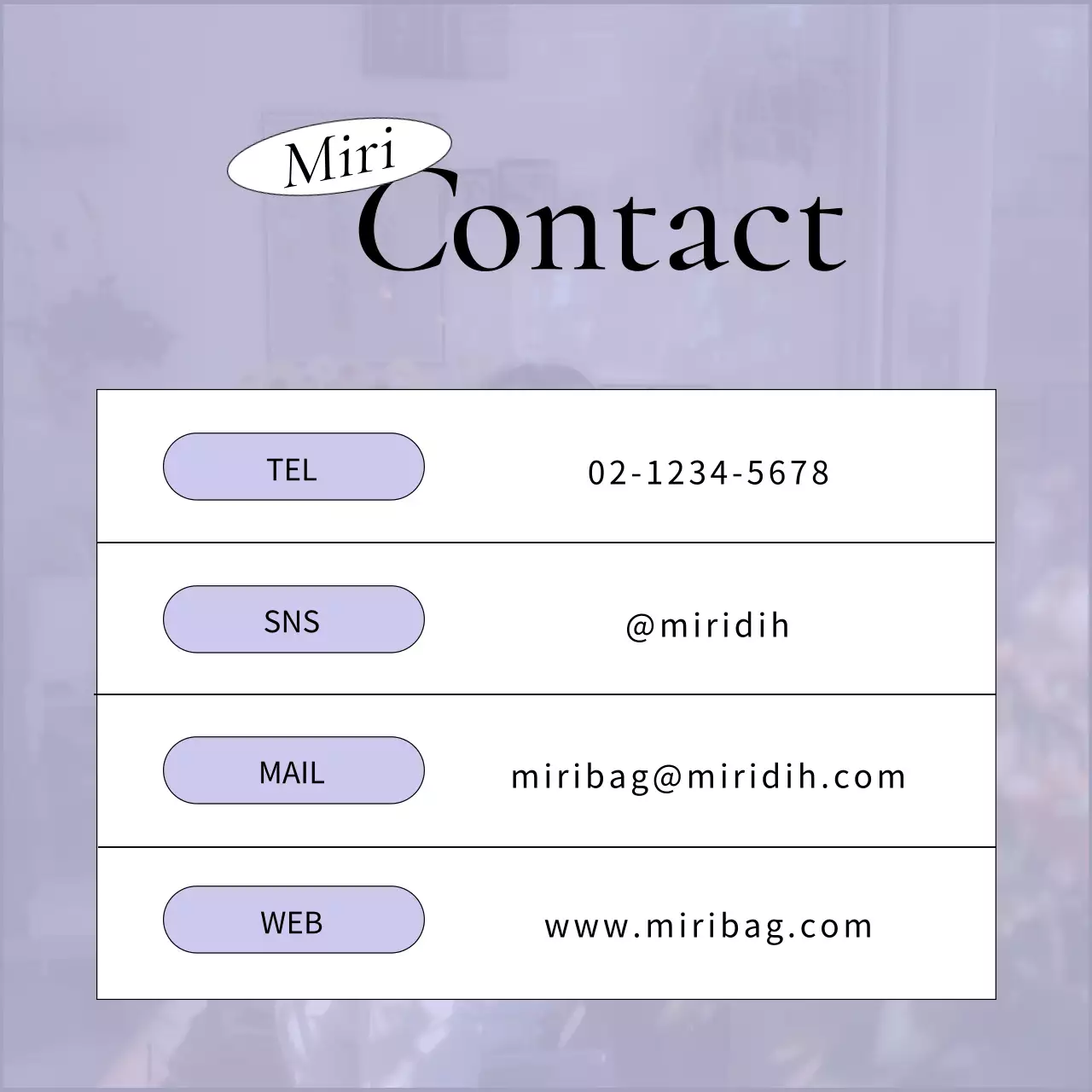 ベージュ モダン ファッション パンフレット Instagram カルーセル