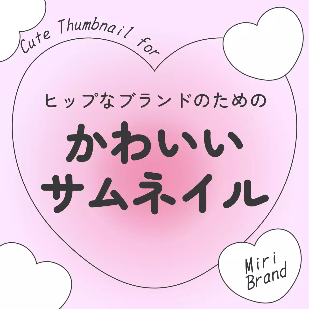 黄色 かわいい 夏 お知らせ Instagram カルーセル