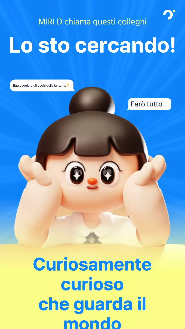 Un simpatico annuncio di reclutamento blu e giallo