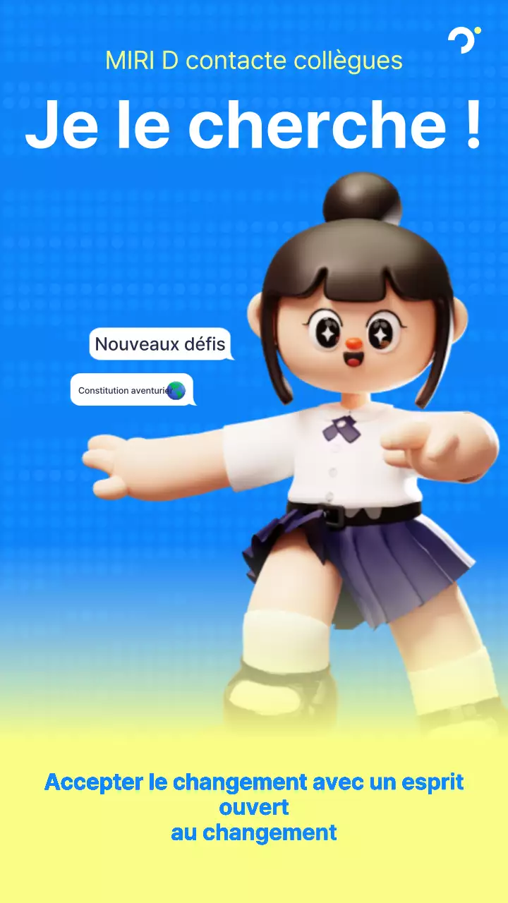 Une jolie annonce de recrutement bleue et jaune