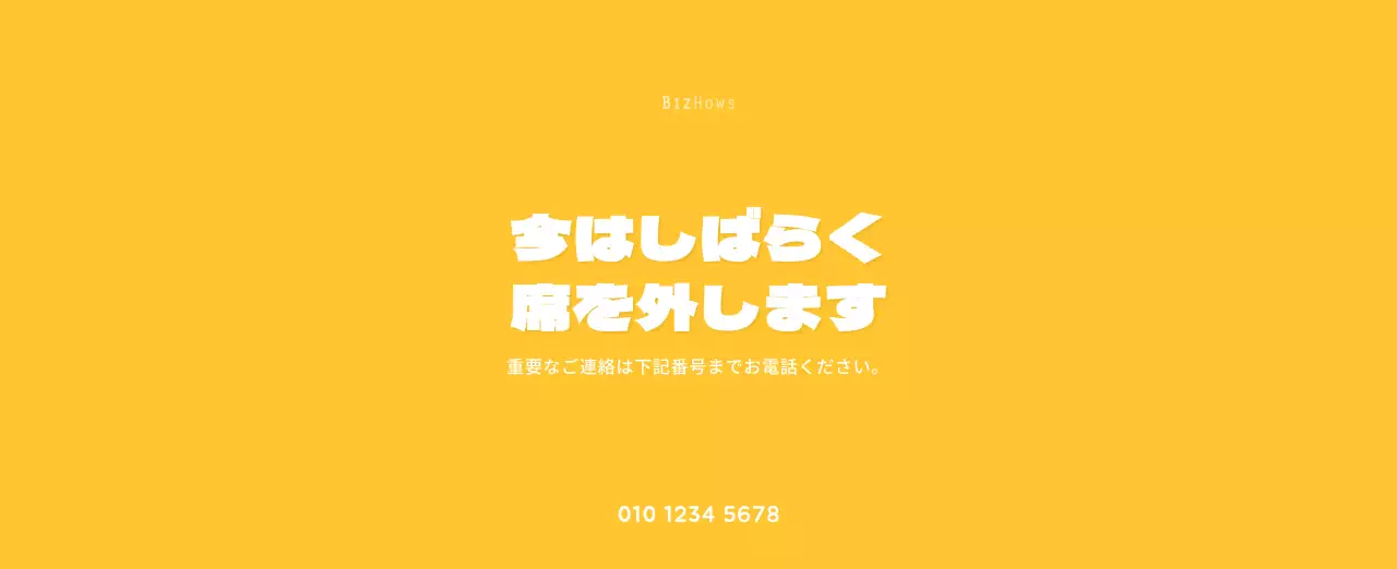 かわいいイラストの年賀状