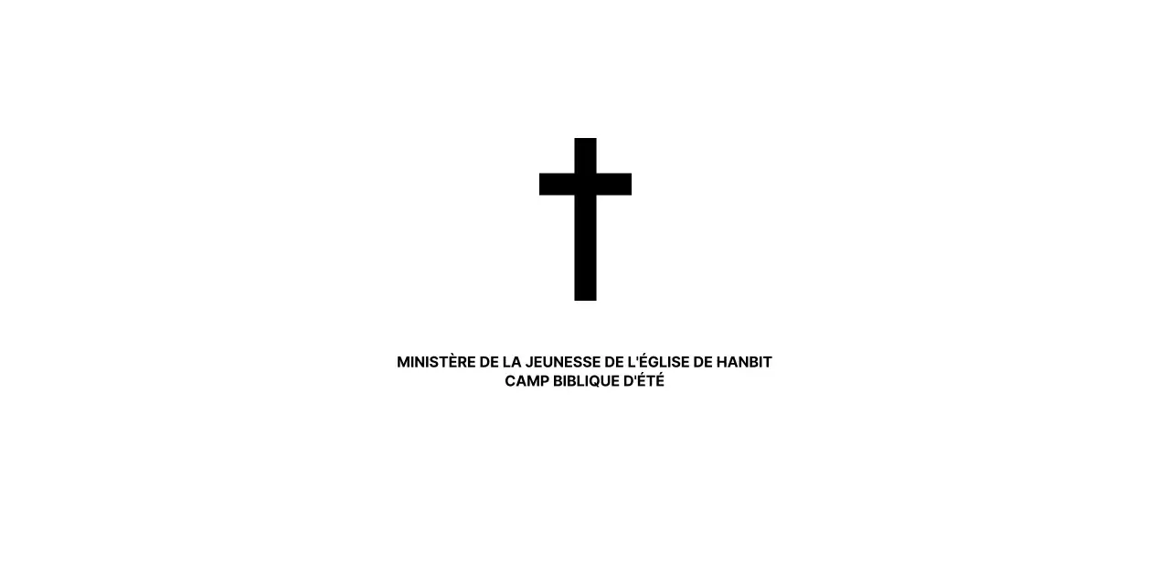 Promouvoir une église simple