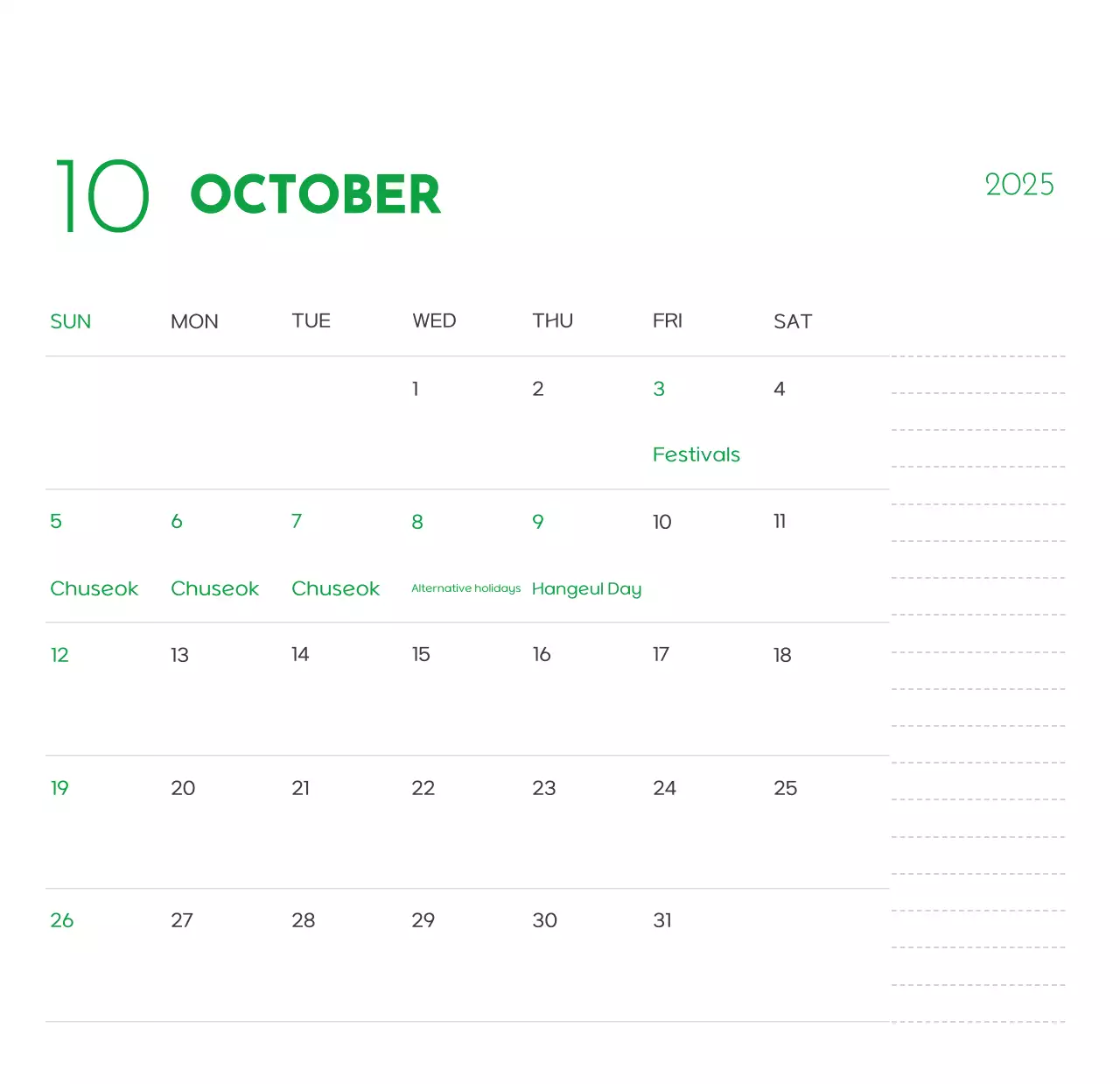 Một cuốn lịch có hình một chú chó và lời nhắn dễ thương màu xanh lục.