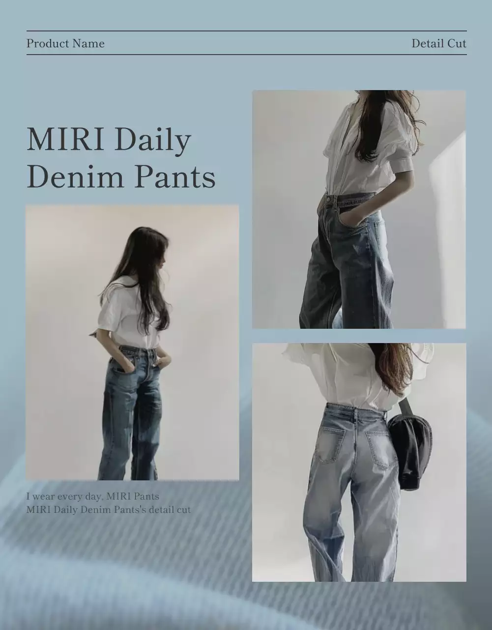 아이보리와 하늘색의 모던한 잡지 컨셉 패션 사진 룩북 홍보