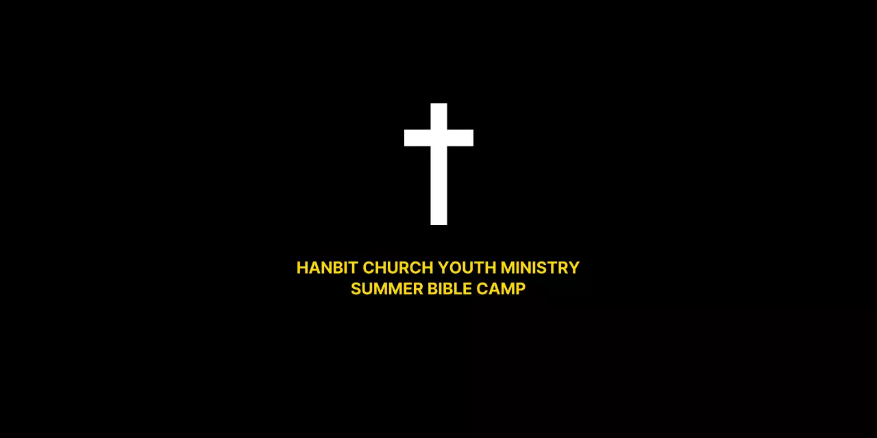 Promote Simple Church