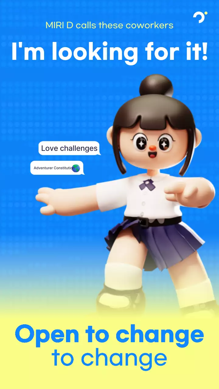 A cutesy blue and yellow recruitment ad