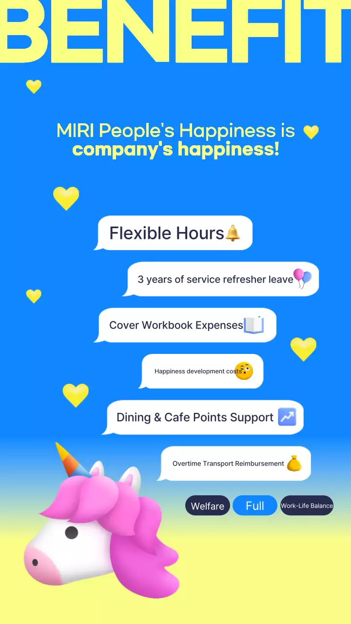 A cutesy blue and yellow recruitment ad