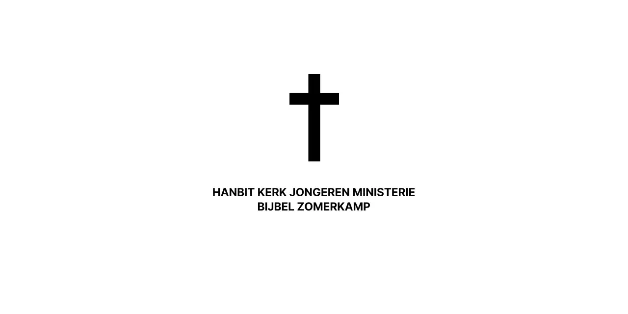 Eenvoudige kerk promoten