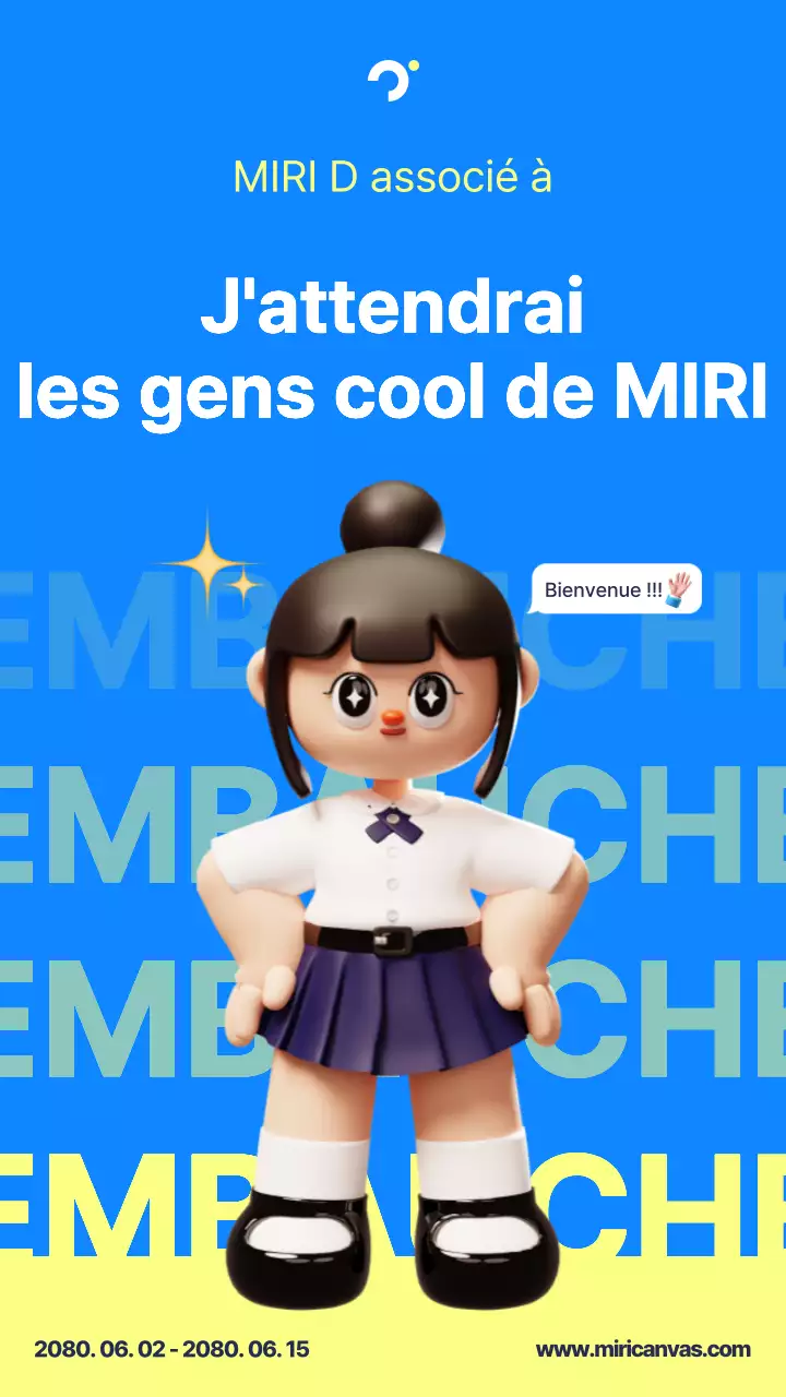 Une jolie annonce de recrutement bleue et jaune