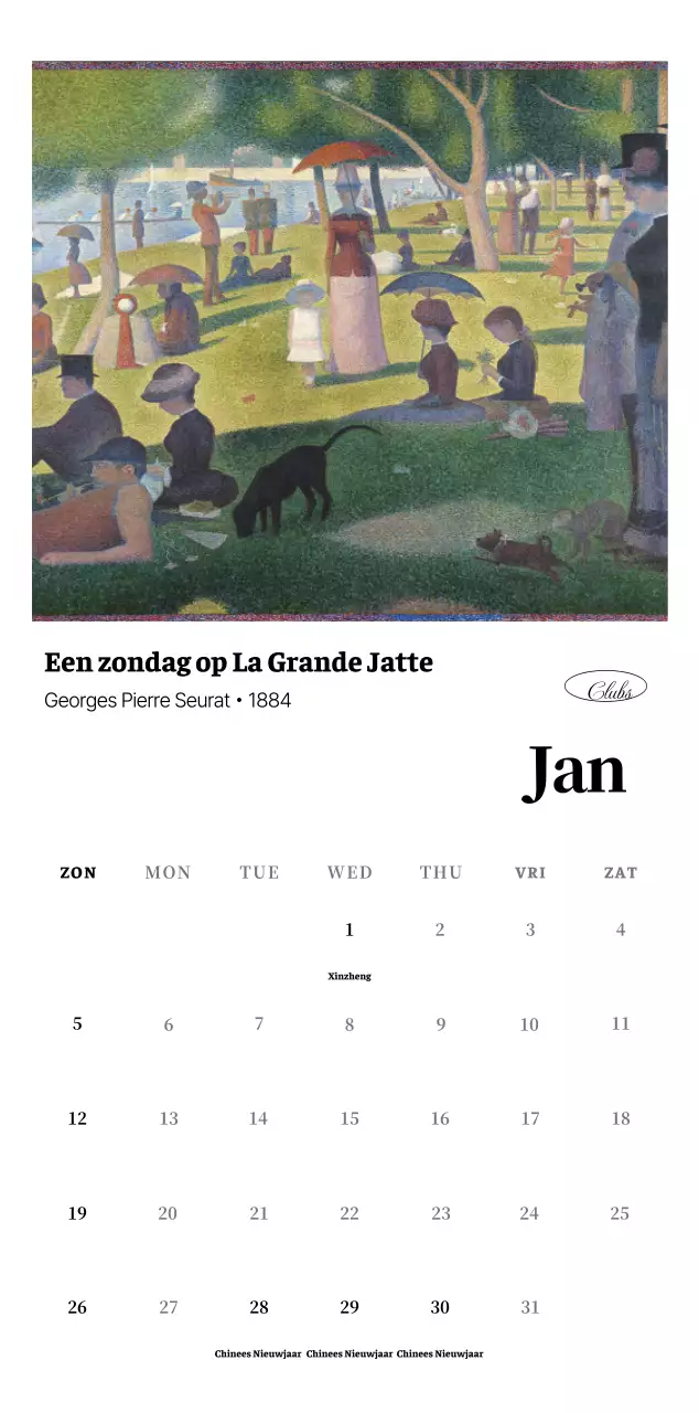 Een eenvoudig, klassiek meesterwerk in zwart en grijs