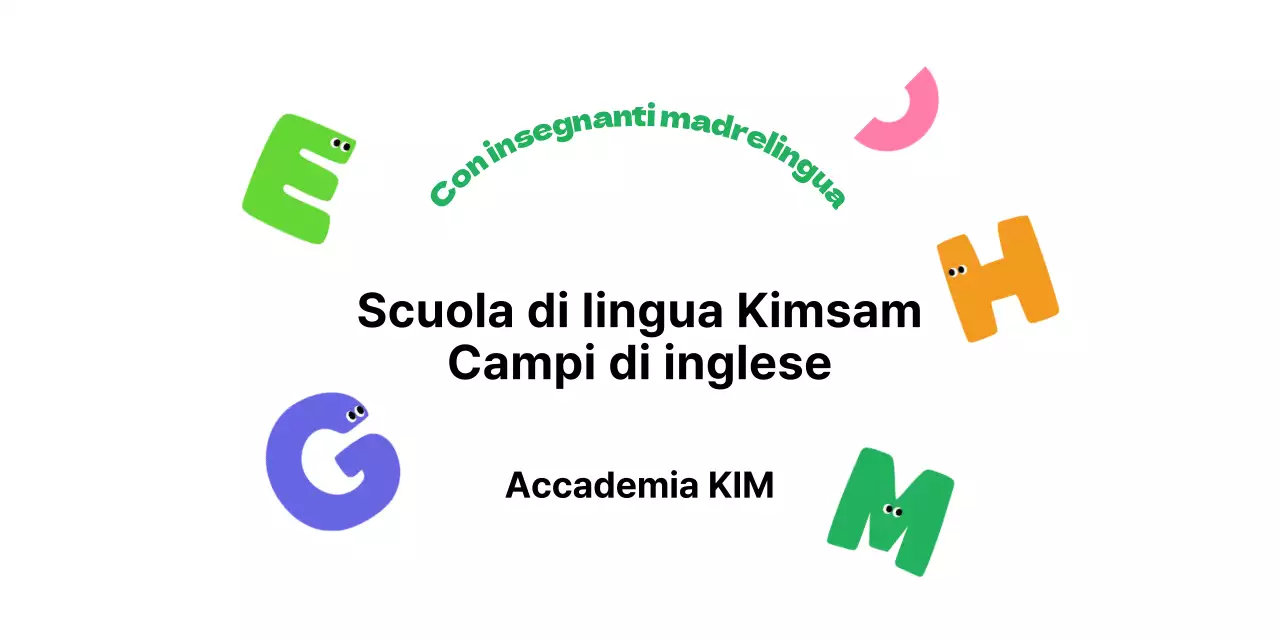 Un simpatico e colorato campo di lingua inglese con una differenza