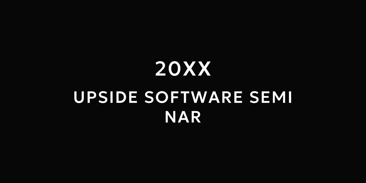 グラデーションのロゴが入ったシンプルな印象の企業セミナー