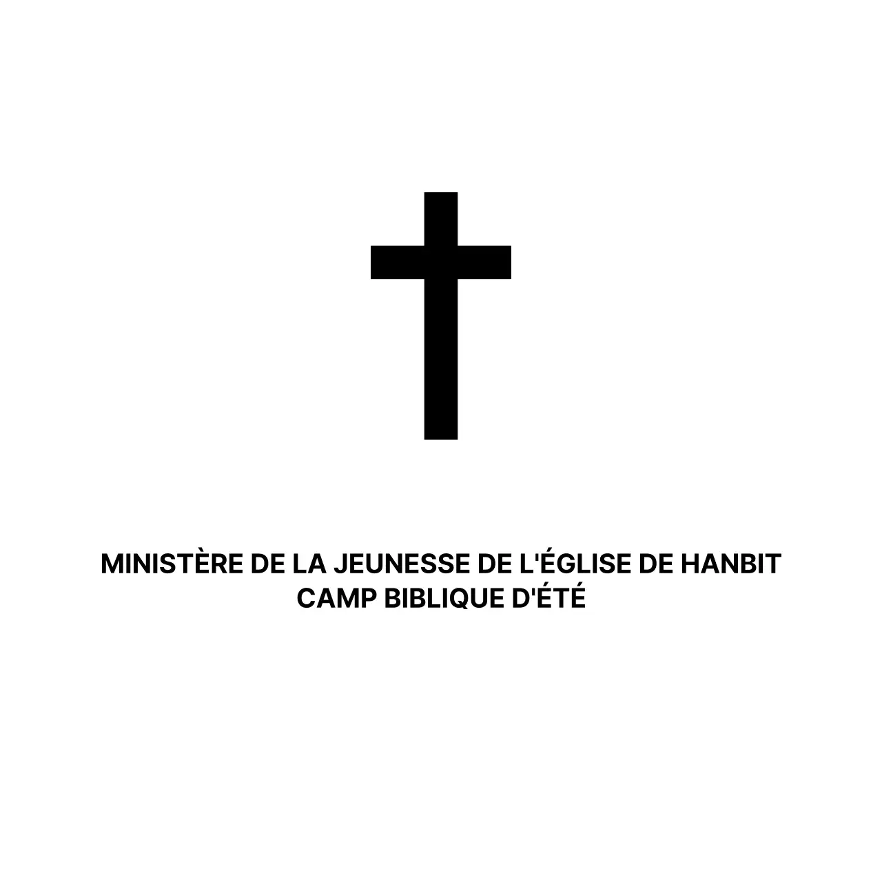 Promouvoir une église simple