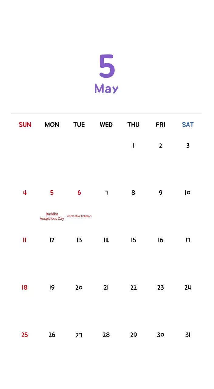 New Year's calendar with cute illustrations