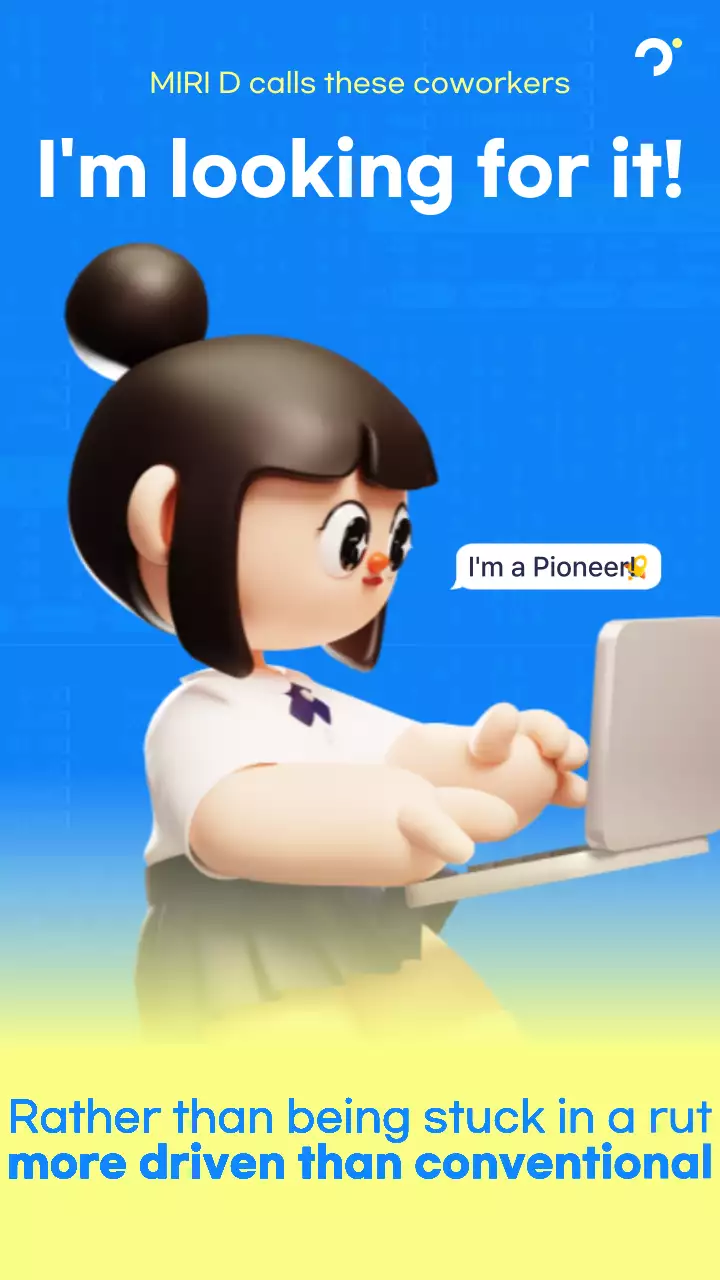 A cutesy blue and yellow recruitment ad