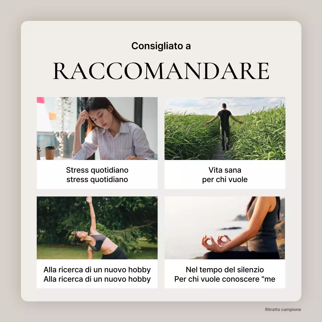 Hong moderno per lo yoga in beige