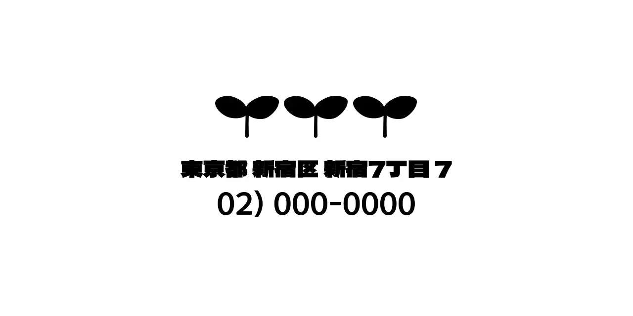 かわいい子供創造教室をPR