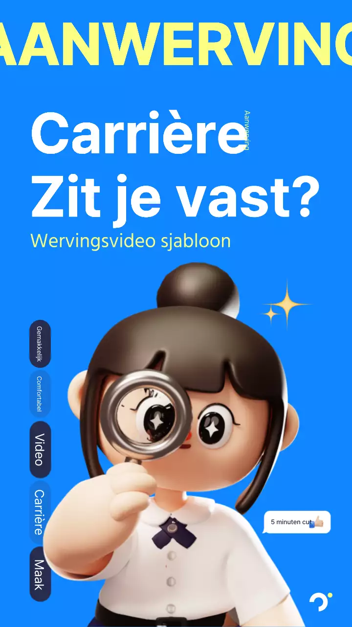 Een schattige blauw met gele wervingsadvertentie