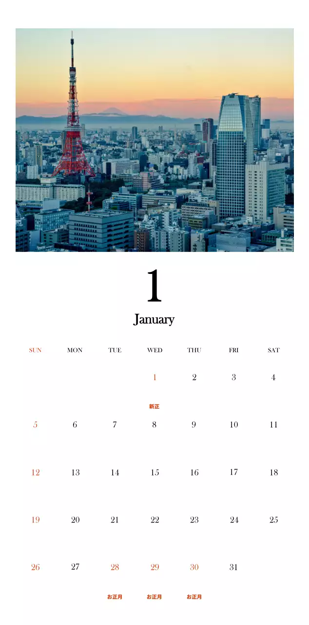 様々な国の旅行フレーム写真コンセプト