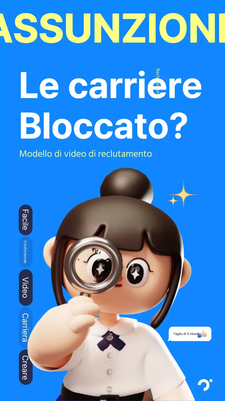 Un simpatico annuncio di reclutamento blu e giallo