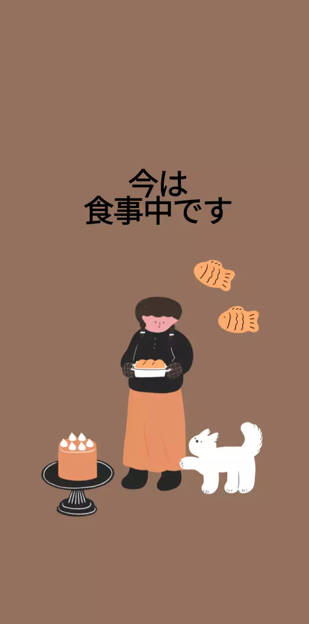 カラフルでかわいい日常のイラストコンセプト