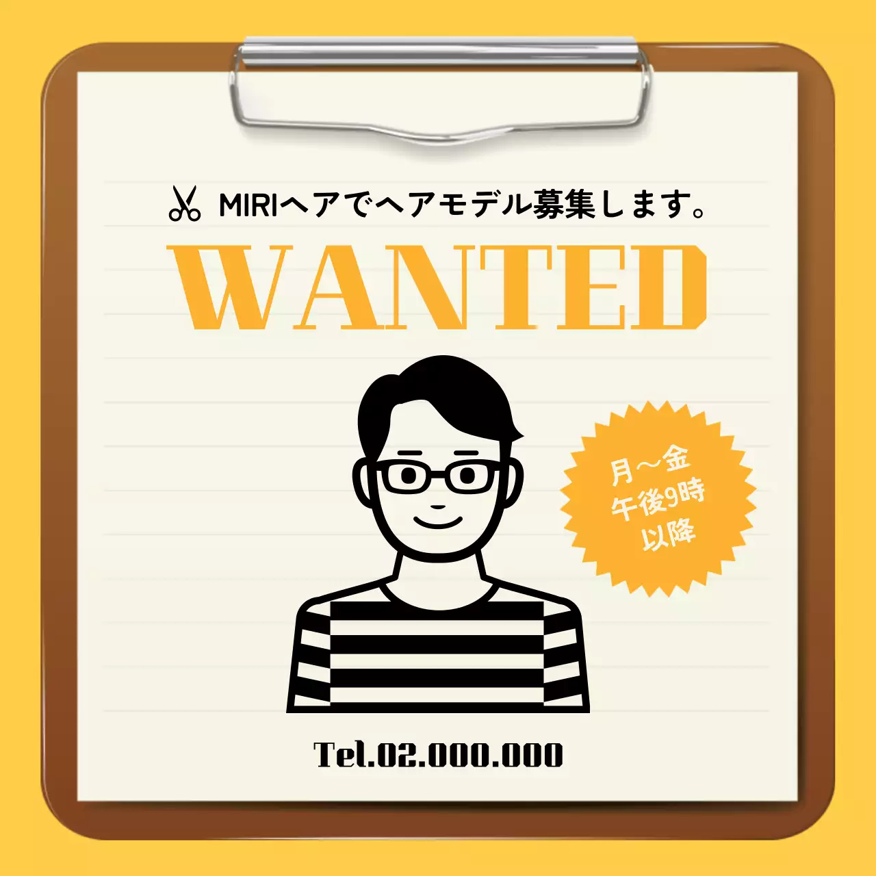 黄色を基調としたヴィンテージ感のある美容室PR