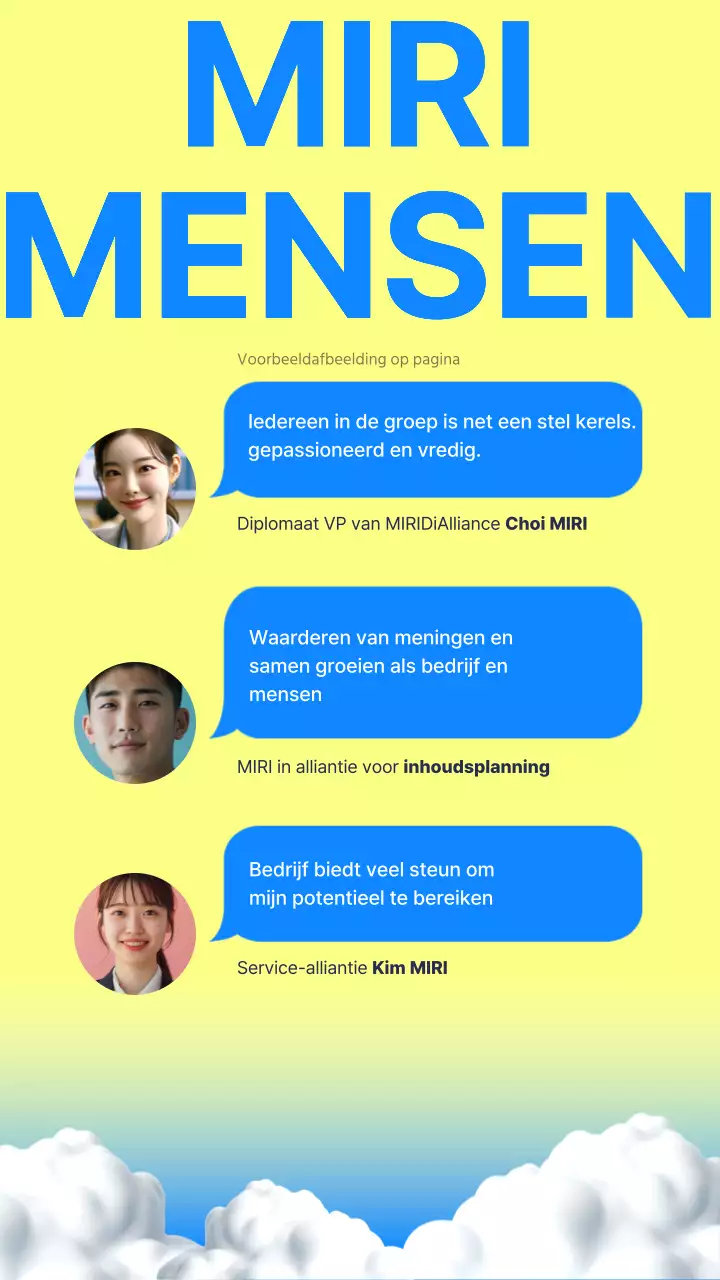 Een schattige blauw met gele wervingsadvertentie