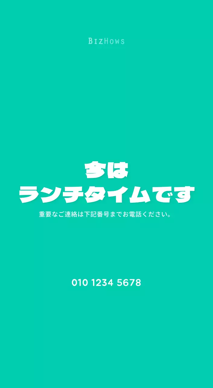 かわいいイラストの年賀状