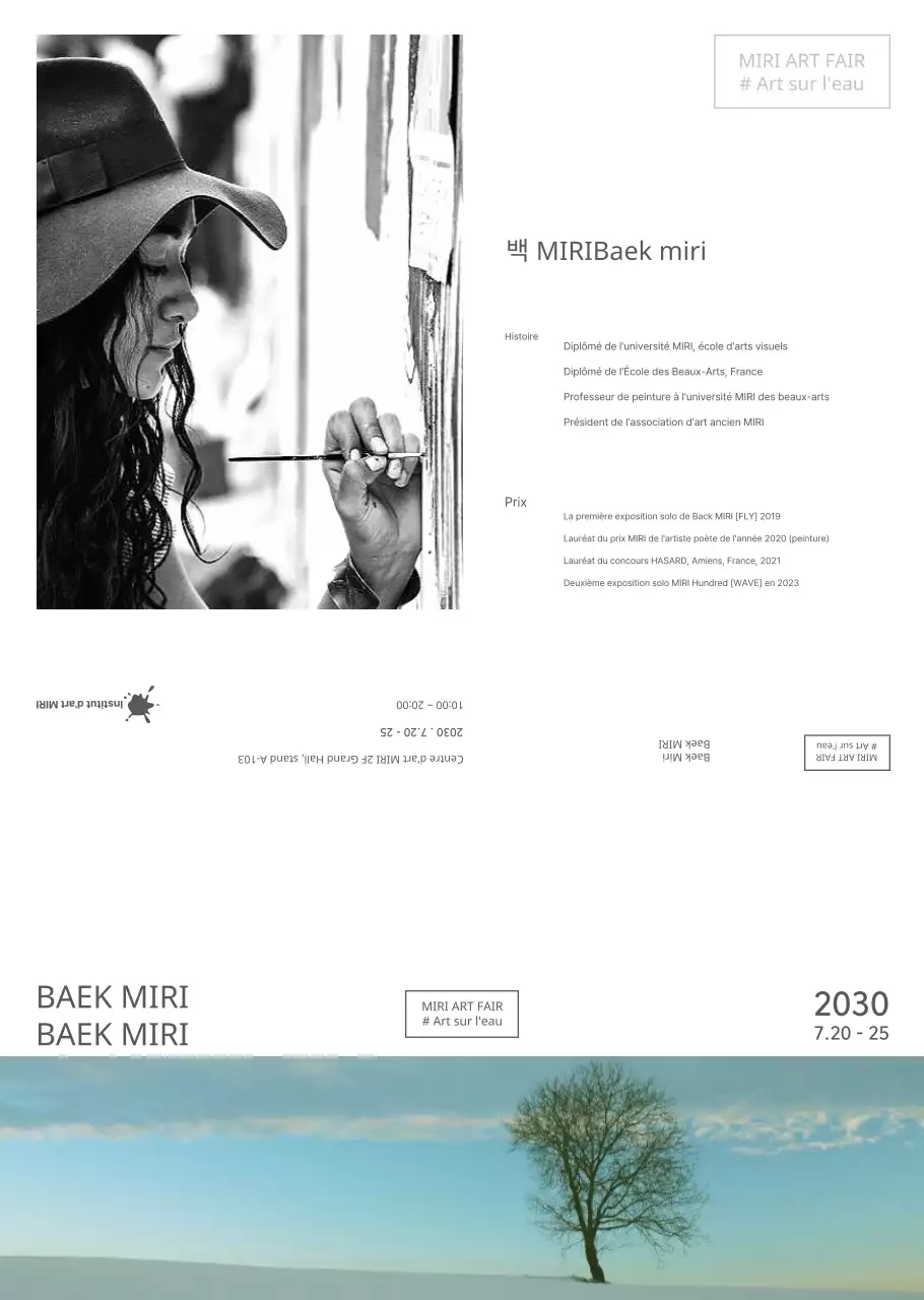 Dépliant de la foire d'art minimal