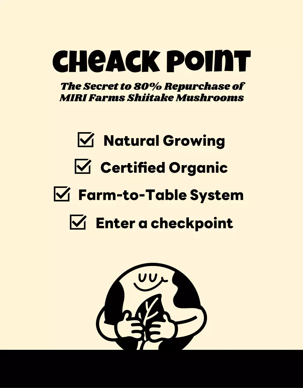 Beige Simple Mushroom Promotion Poster