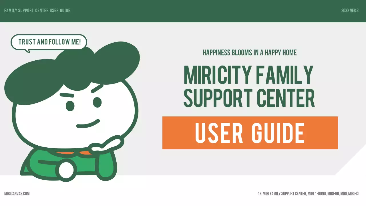 Green Simple Family Guide Presentation