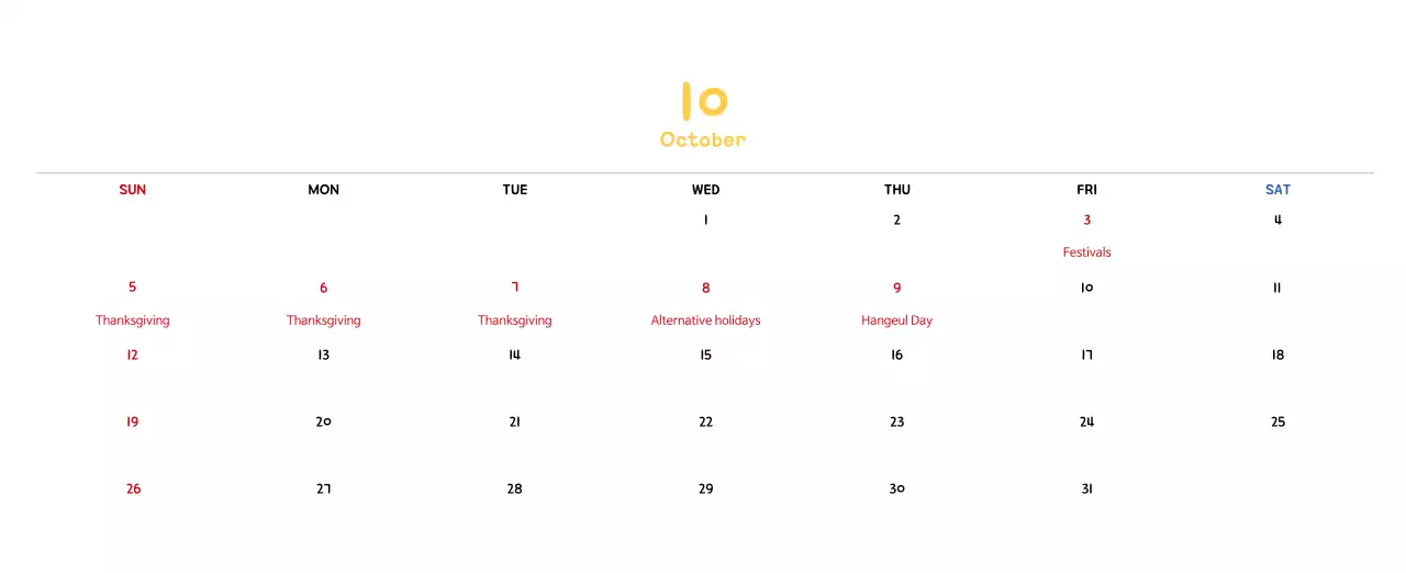 New Year's calendar with cute illustrations