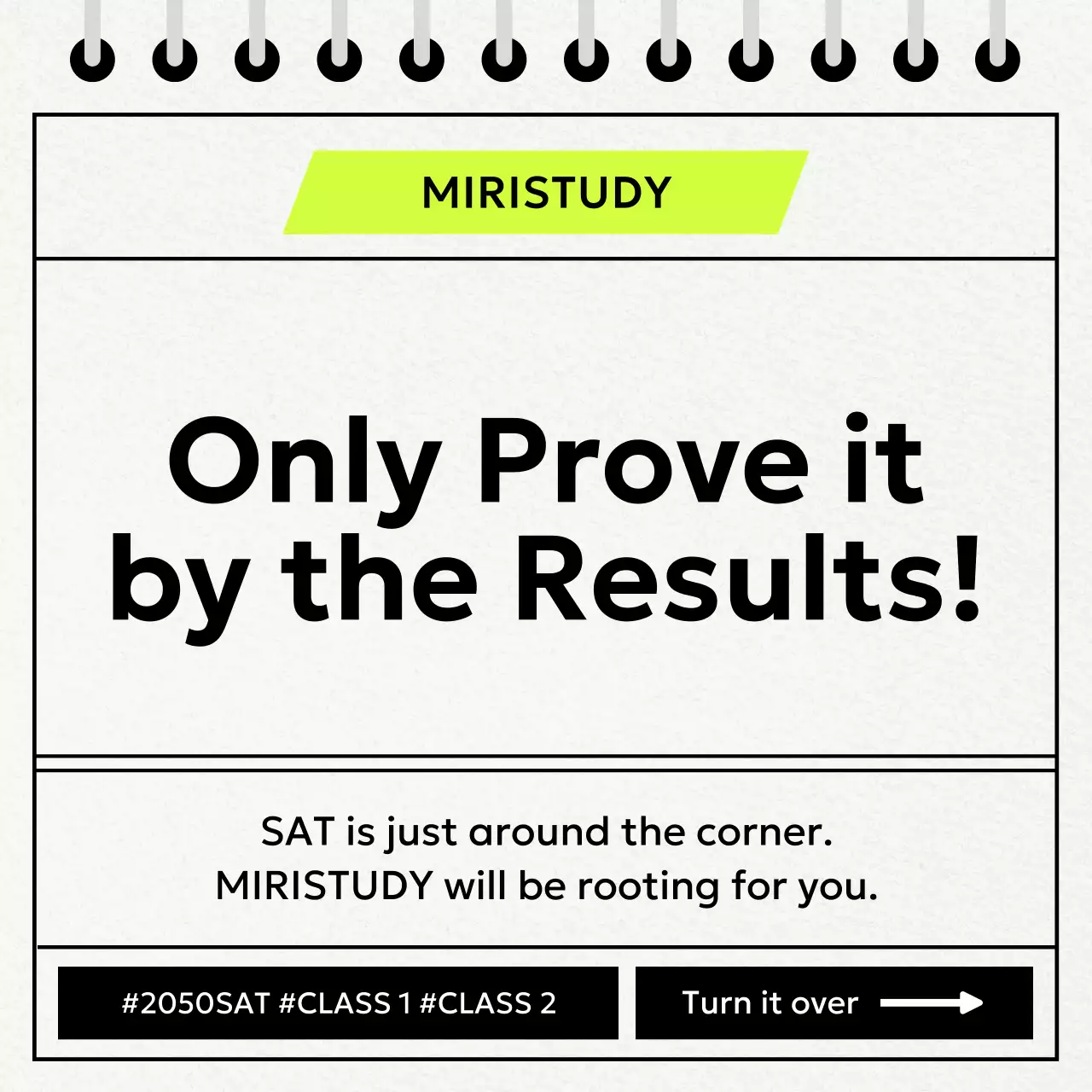 화이트 모던 샛 프로모션 인스타그램 캐러셀